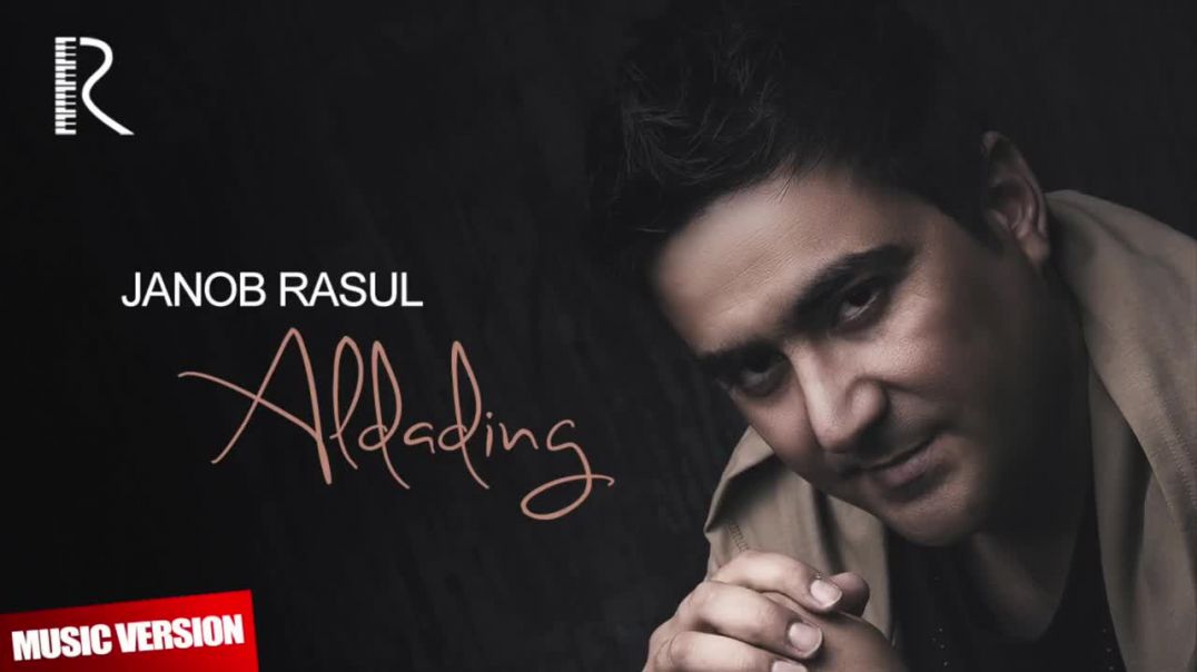 ⁣Janob Rasul - Aldading (music video 2018) | Жаноб Расул - Алдадинг