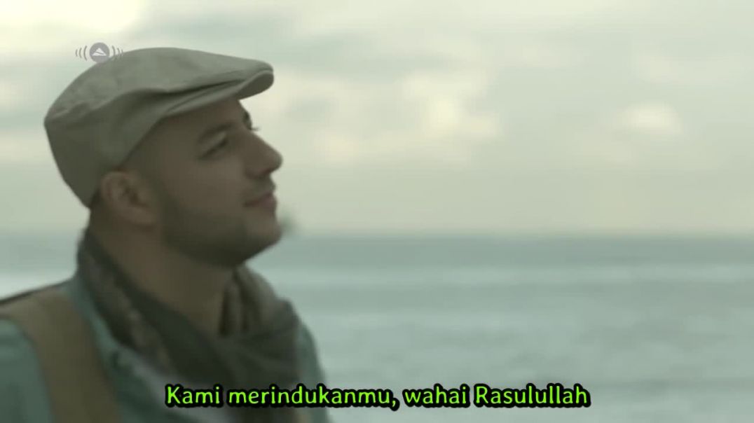 Maher Zain - Muhammad (Lirik Terjemahan)