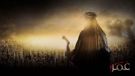 ⁣Umar ibn Al Xattob 2-qism(Serial) | O'zbek tilida tomosha qiling!