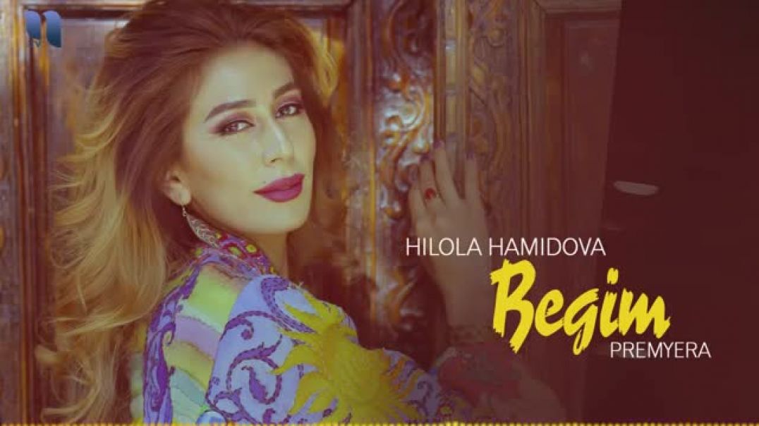 ⁣Hilola Hamidova - Begim  Хилола Хамидова - Бегим (music version