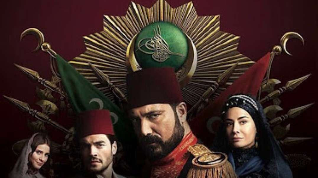 ⁣So'nggi Imperator ⁣Abdulhamidxon 138-139 Qism (Turk Serial HD) Uzbek Tilida