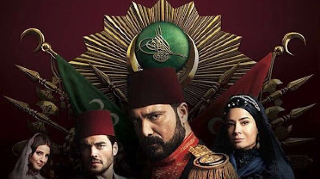 ⁣⁣So'nggi Imperator ⁣Abdulhamidxon 148-149 Qism (Turk Serial HD) Uzbek Tilida