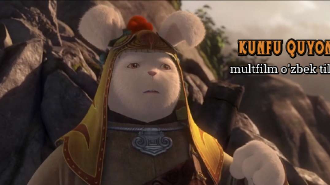 ⁣Kung Fu Quyon (Multfilm) O'zbek Tilida | Кунг Фу кУЁН Узбек тилида