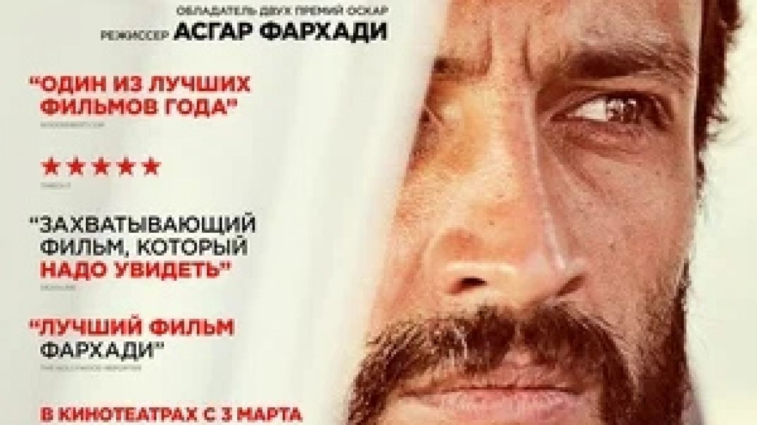 ҚАХАРМОН / QAXRAMON (O'ZBEK TILIDA) 2022 - KINO