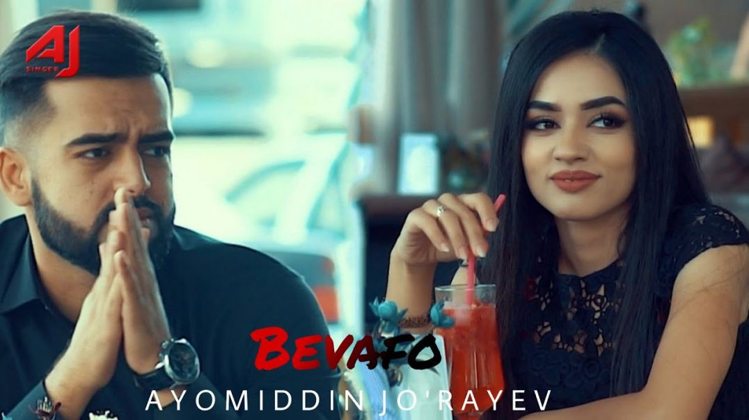 Ayomiddin Jo'rayev - Bevafo - Аёмиддин Жураев - Бевафо (Official Music Video)