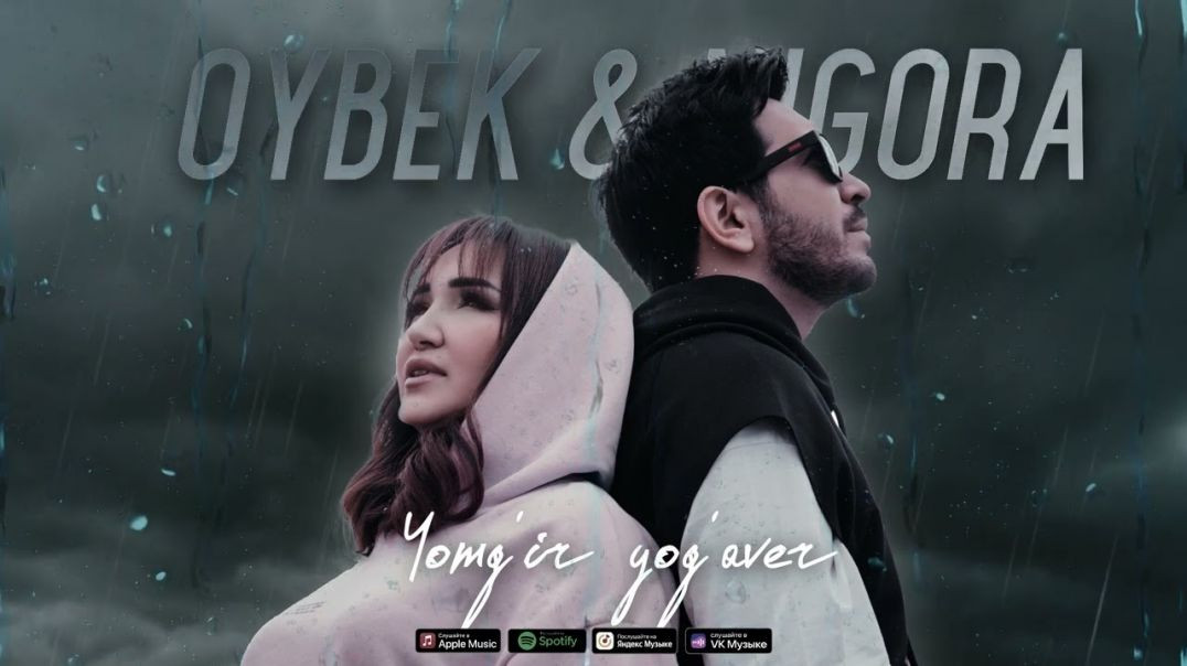 ⁣Oybek &amp;amp; Nigora - Yomg'ir yog'aver (Official Music)