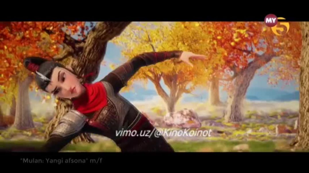 ⁣Mulan: Yangi Afsona (Multfilm) Uzbek tilida