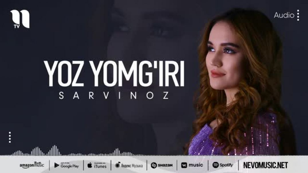 ⁣Sarvinoz - Yoz yomg'iri (audio 2022)