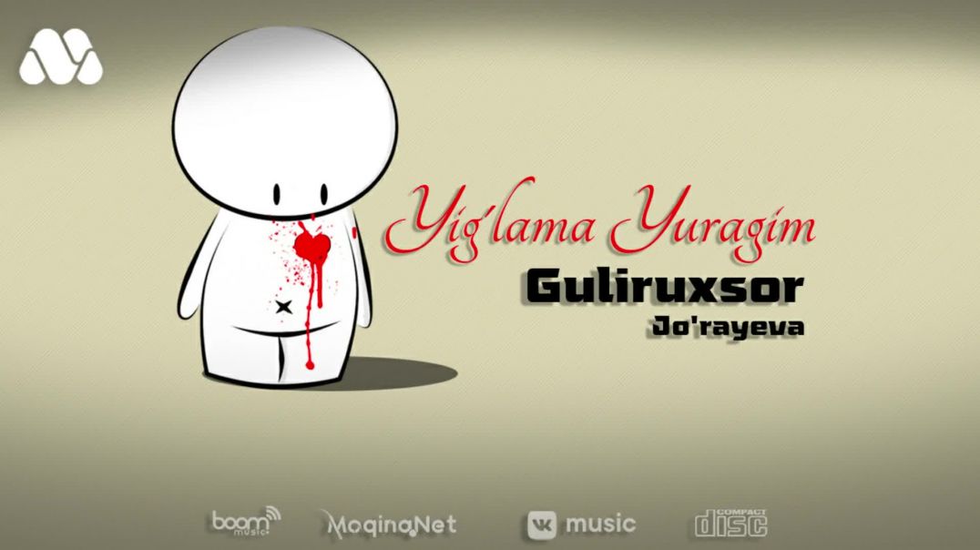 ⁣Guliruxsor Jo'rayeva - Yig'lama Yuragim (Audio)