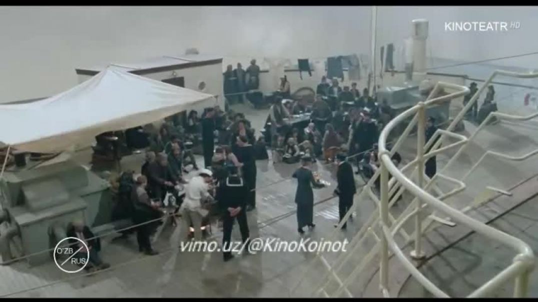 KEMA UZBEK TILIDA #PREMYERA #KINO