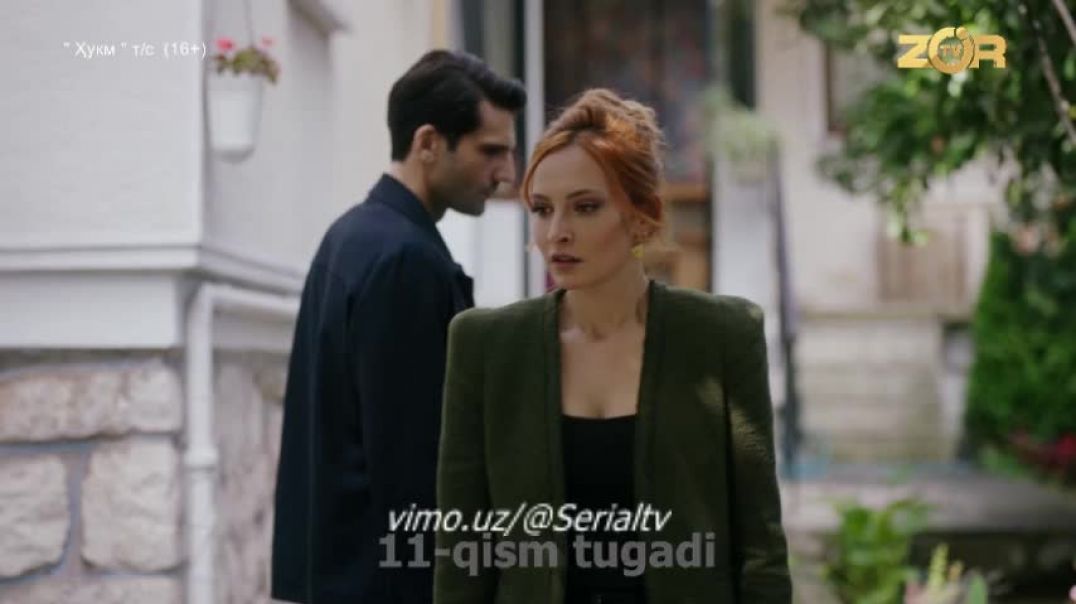 HUKM 11-12 QISM (TURK SERIAL) UZBEK TILIDA #PREMYERA