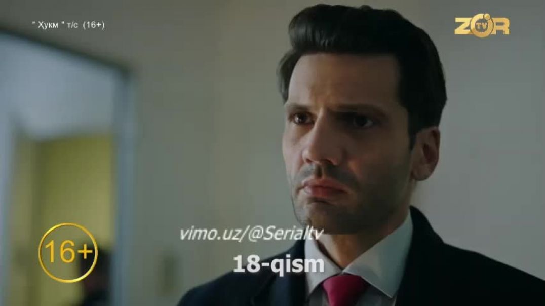 HUKM 18-19 QISM (TURK SERIAL) UZBEK TILIDA #PREMYERA
