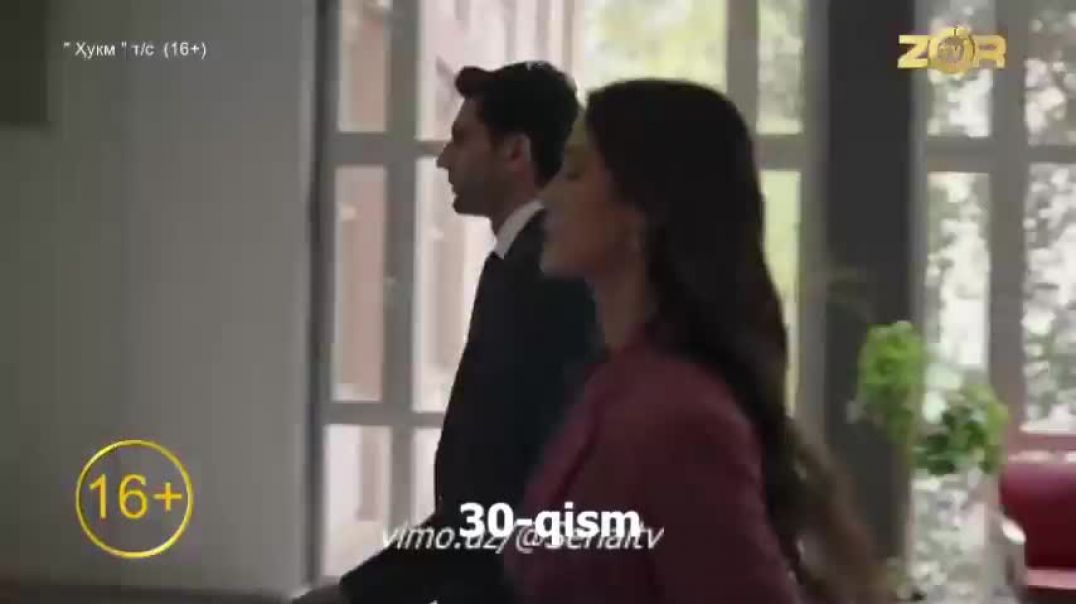 HUKM 30-31 QISM (TURK SERIAL) UZBEK TILIDA #PREMYERA