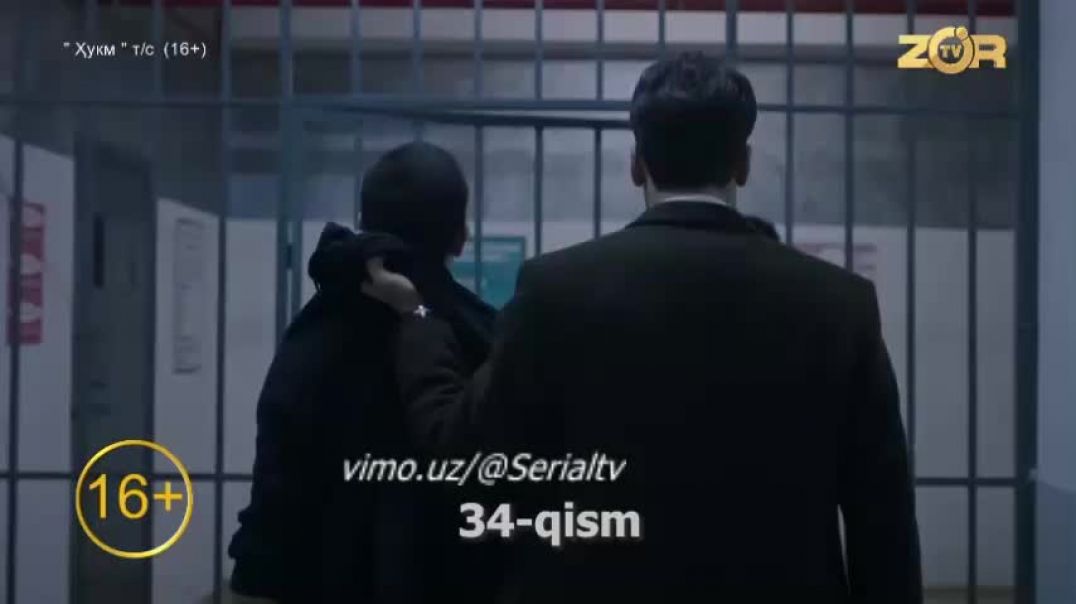 HUKM 34-35 QISM (TURK SERIAL) UZBEK TILIDA #PREMYERA