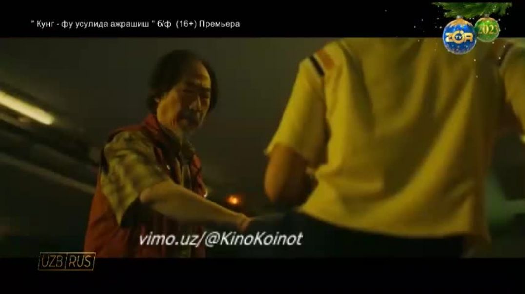 ⁣Kung-Fu Uslubida Ajrashish / Kungfu usulida ajrashish #Kino Uzbek tilida