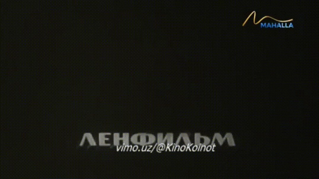 SINGAN TAQA #KINO UZBEK TILIDA