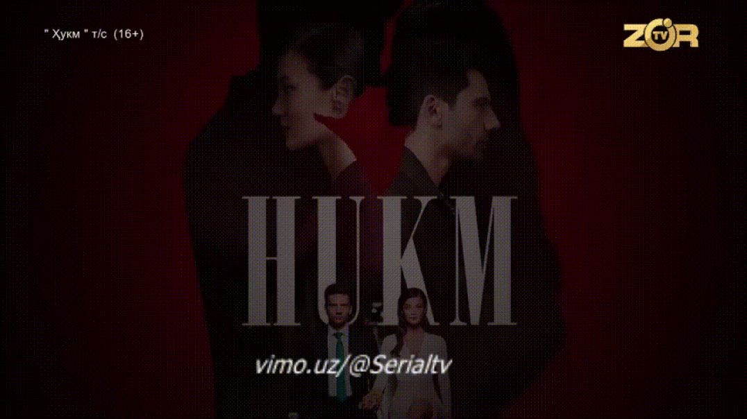 HUKM 133-134 QISM (TURK SERIAL) O'ZBEK TILIDA
