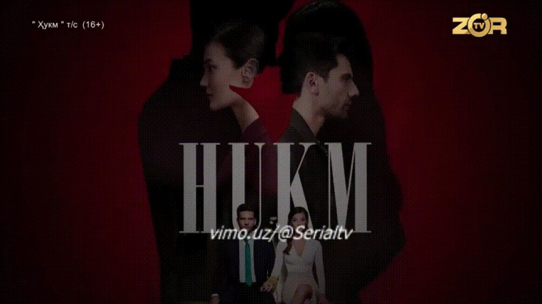 HUKM 139-140 QISM (TURK SERIAL) O'ZBEK TILIDA