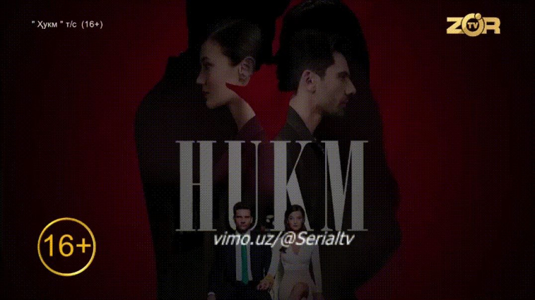 HUKM 142-143 QISM (TURK SERIAL) O'ZBEK TILIDA