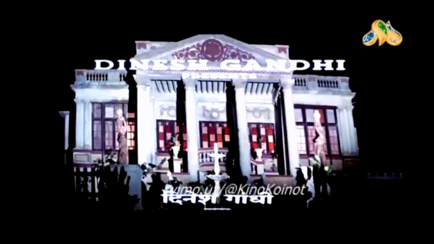 Otashqalb (Hind Kino) O'zbek tilida