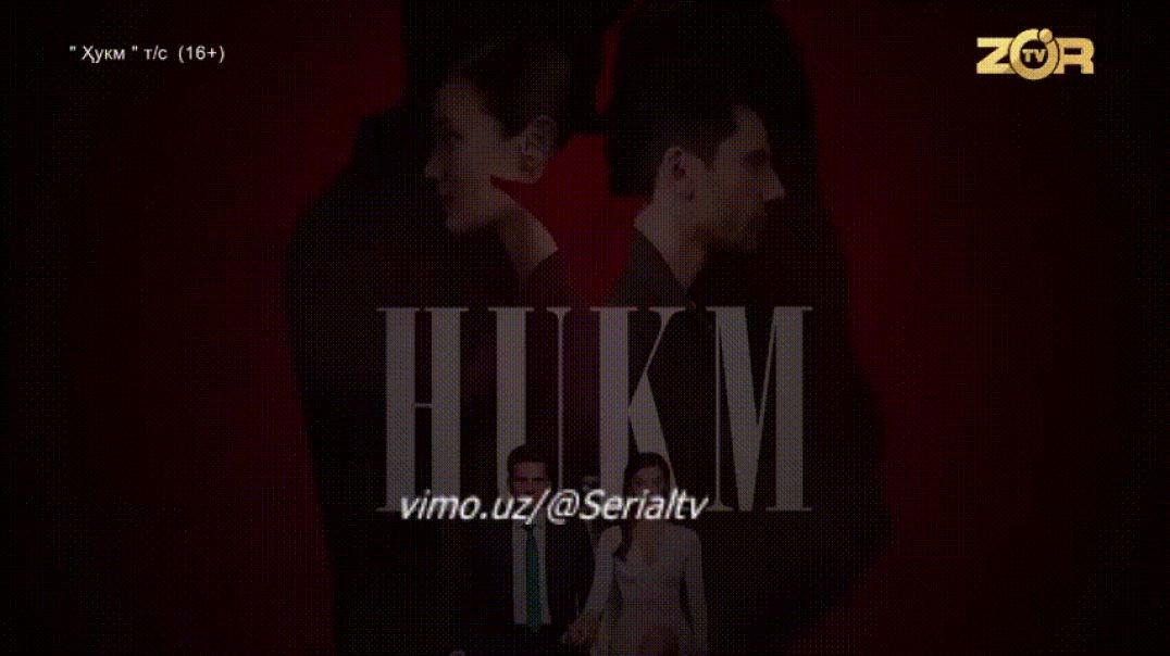 HUKM 129-130 QISM (TURK SERIAL) O'ZBEK TILIDA