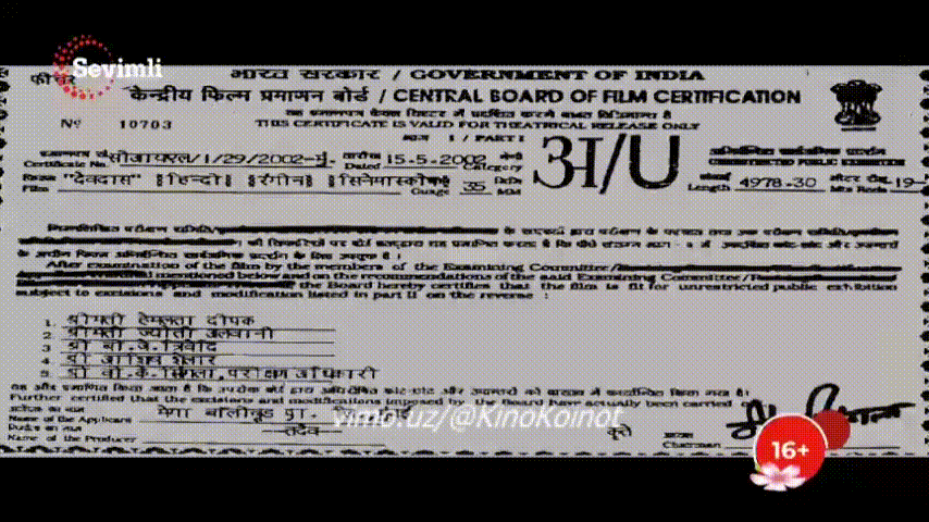 DEVDAS (HIND KINO) UZBEK TILIDA