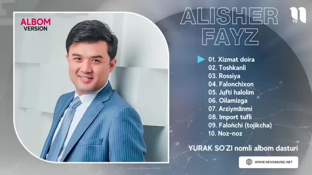 ⁣Alisher Fayz - Yurak sozi (albom)