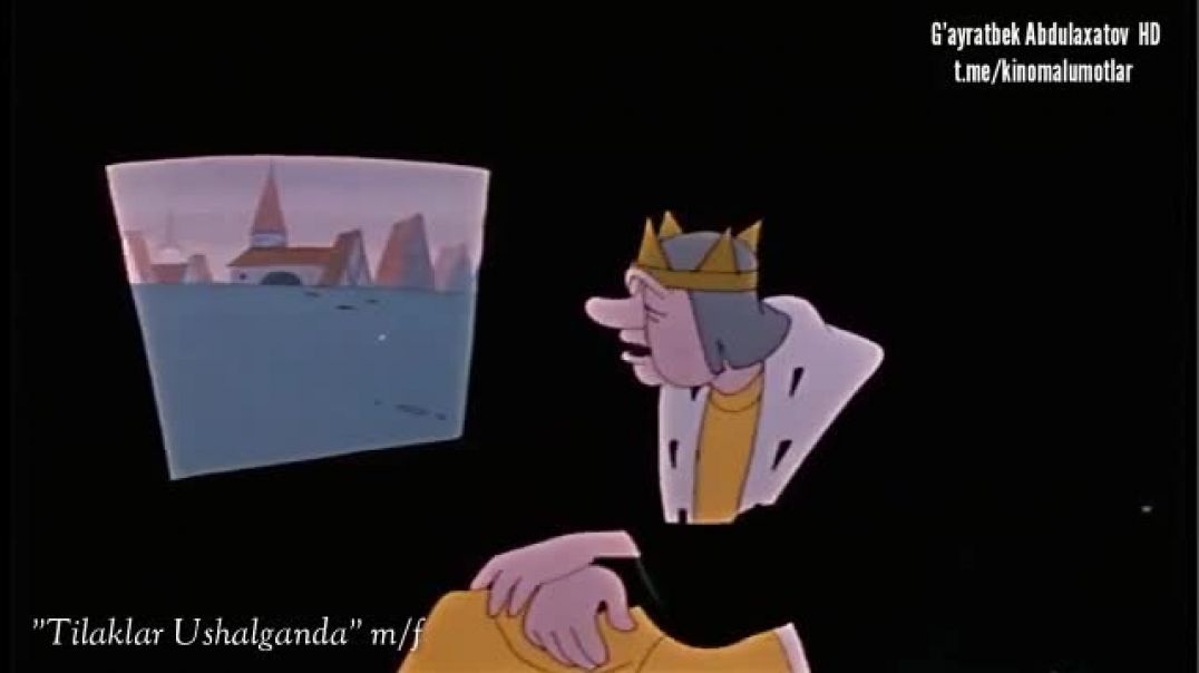TILAKLAR USHALGANDA (MULTFILM) UZBEK TILIDA