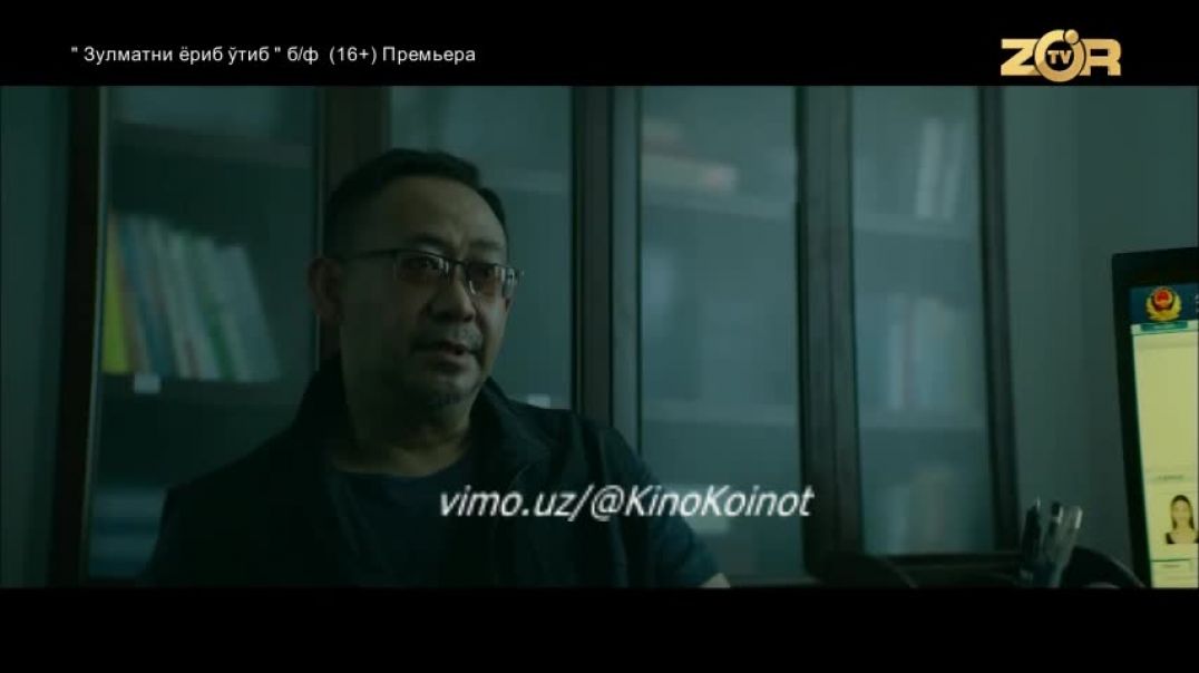 ZULMATNI YORIB O'TIB (PREMYERA KINO 2023) UZBEK TILIDA