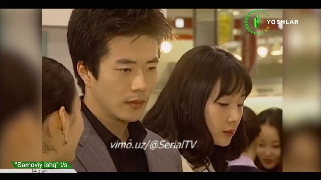 SAMOVIY ISHQ 14-15 QISM (KOREYS SERIALI) UZBEK TILIDA