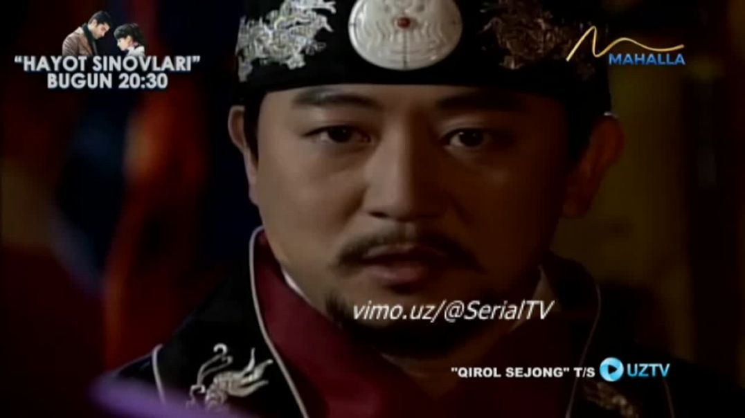 QIROL SEJONG 32-33 QISM (KOREYS SERIALI SHEJONG) UZBEK TILIDA