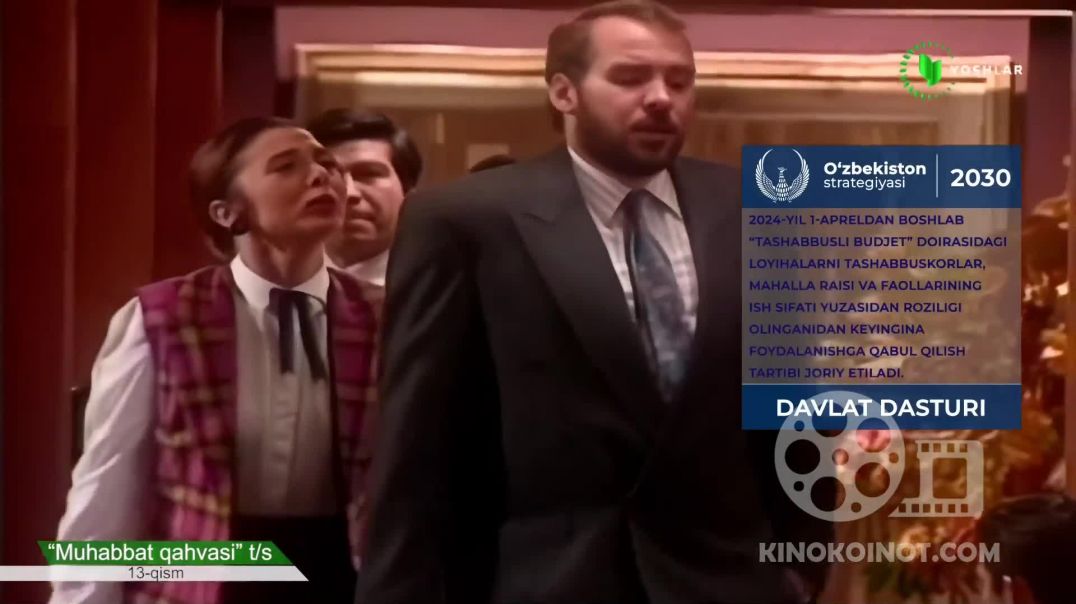 MUHABBAT QAHVASI 13-14 QISM (RETRO SERIAL) UZBEK TILIDA