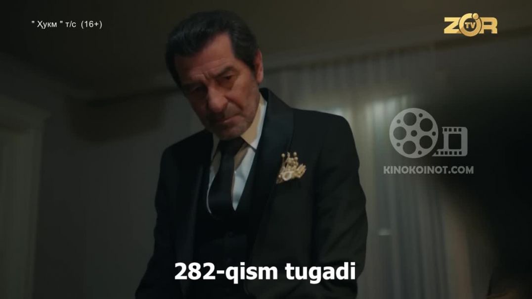 ⁣HUKM 282-283 QISM (TURK SERIAL) O'ZBEK TILIDA