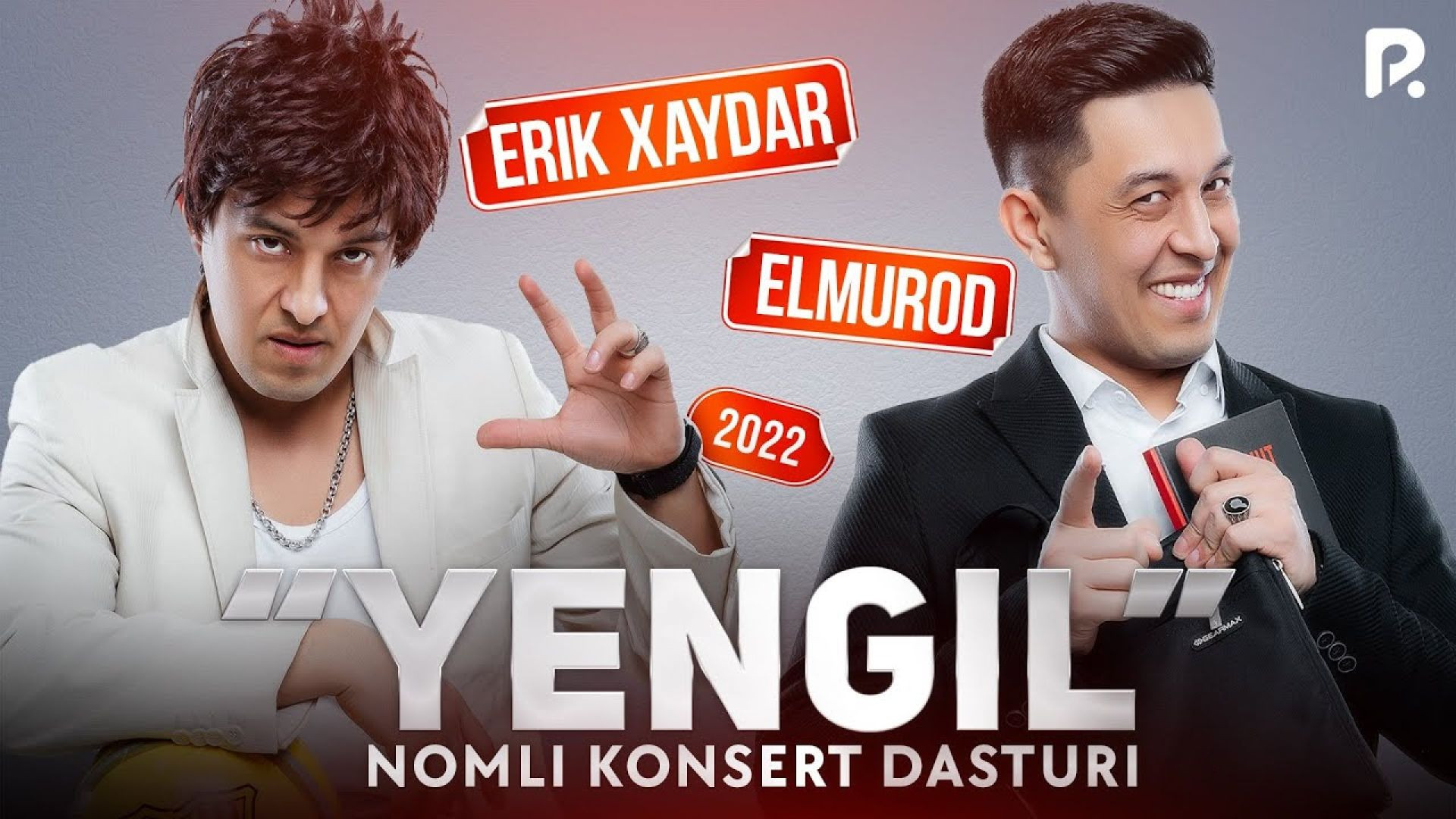 ⁣ELMUROD HAQNAZAROV - YENGIL NOMLI KONSERT DASTURI 2022