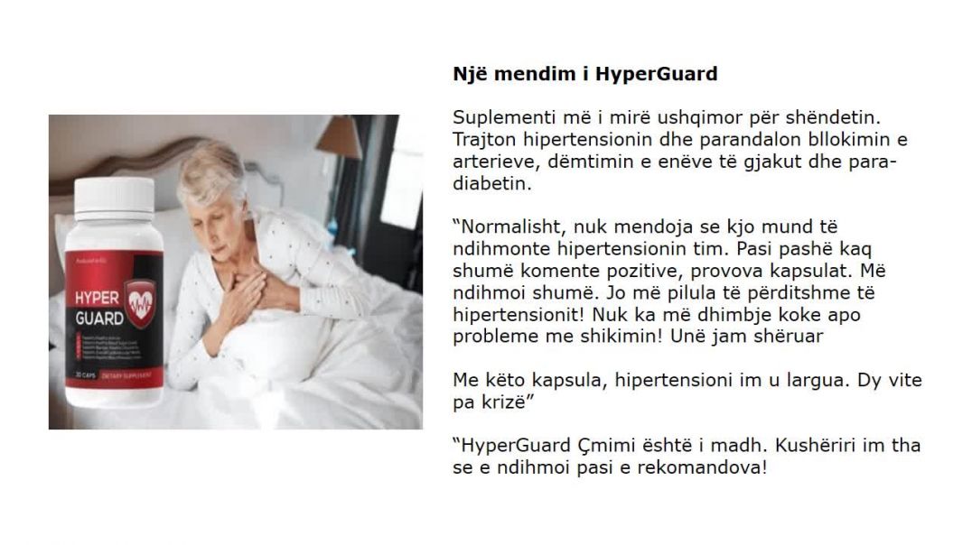 ⁣HyperGuard Albania dhe Kosovo