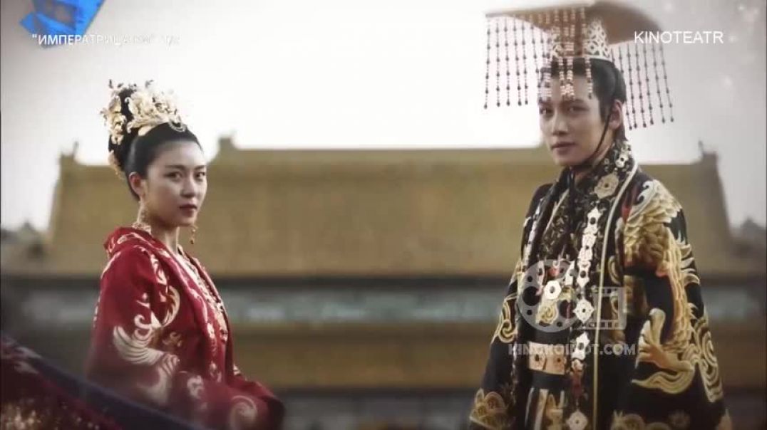 SALTANAT O'YINLARI 26-27 QISM (KOREYS SERIALI) UZBEK TILIDA