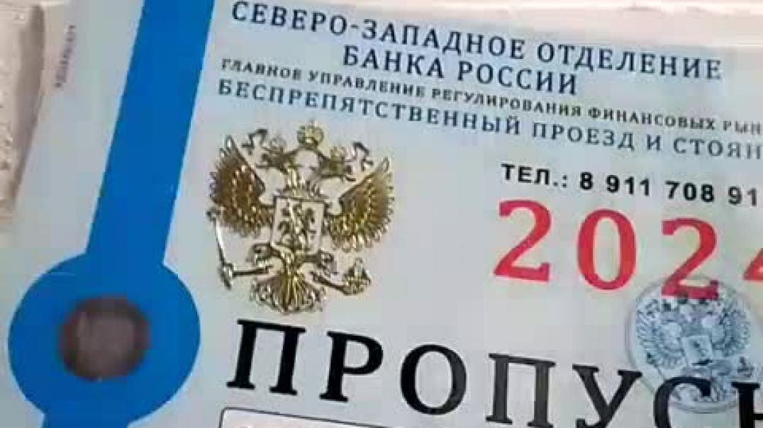 Удостоверение ксива МВД спасло мое здоровье и жизнь. Сувенирные удостоверения силовых структур В инт