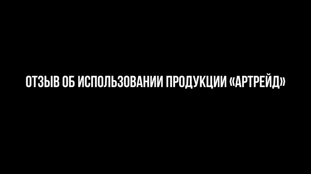 Полые стеклянные микросферы, преимущества и особенности. Отзыв. Изделия из микросфер.