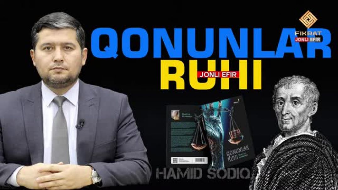 ⁣Qonunlar Ruhi  Kitobi - Hamid Sodiq