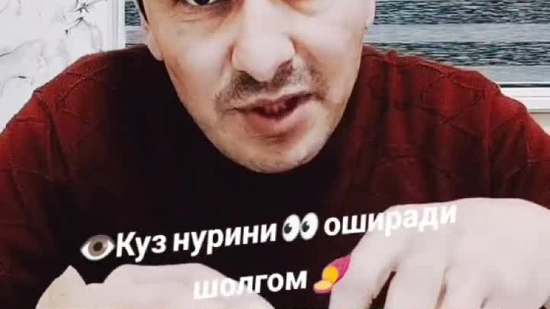 Sholgom