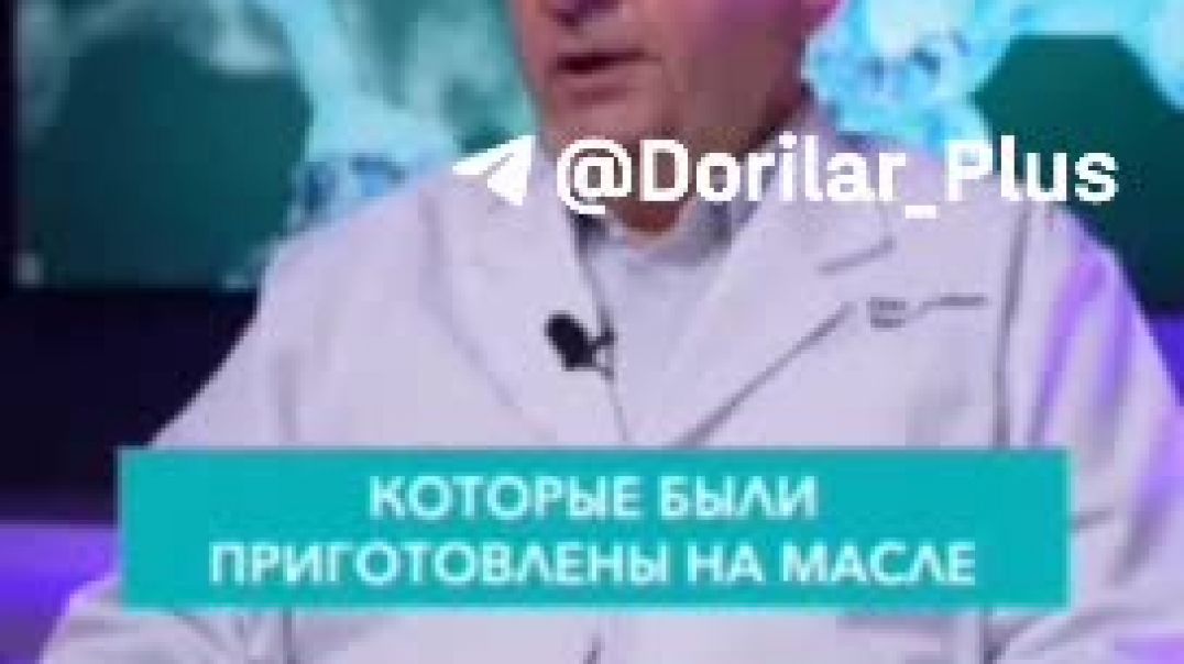 ⁣Oshqozon raki