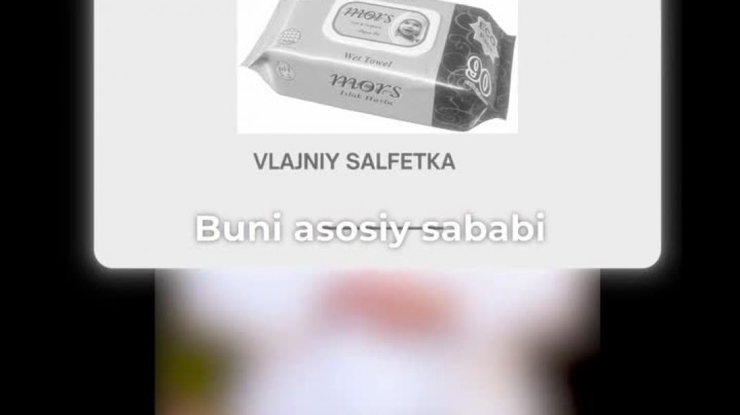 ⁣Vlajniy salfetka