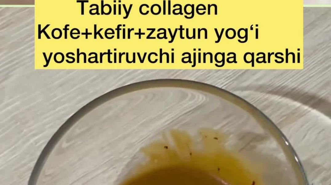 ⁣Tabiiy collagen maska