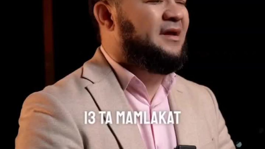 Rak