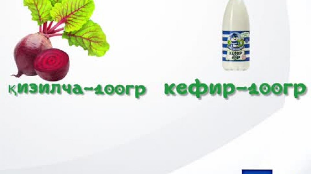 Qizilchali kefir