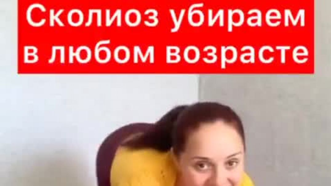 Egrilik va bukrilik