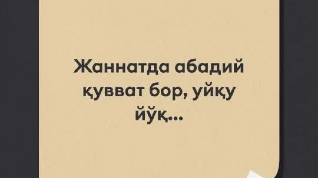 Jannatda