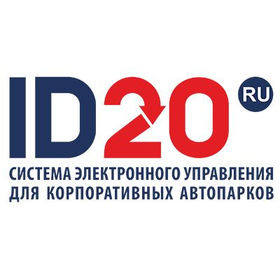 id20_ru