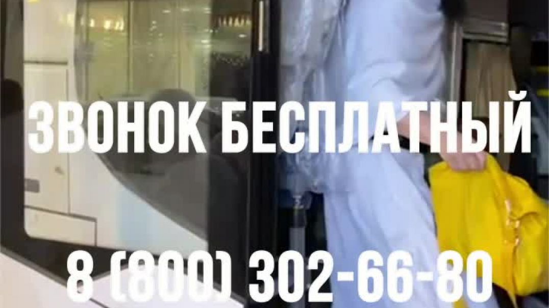 ⁣Лягушки не совершают паломничество в Мекку