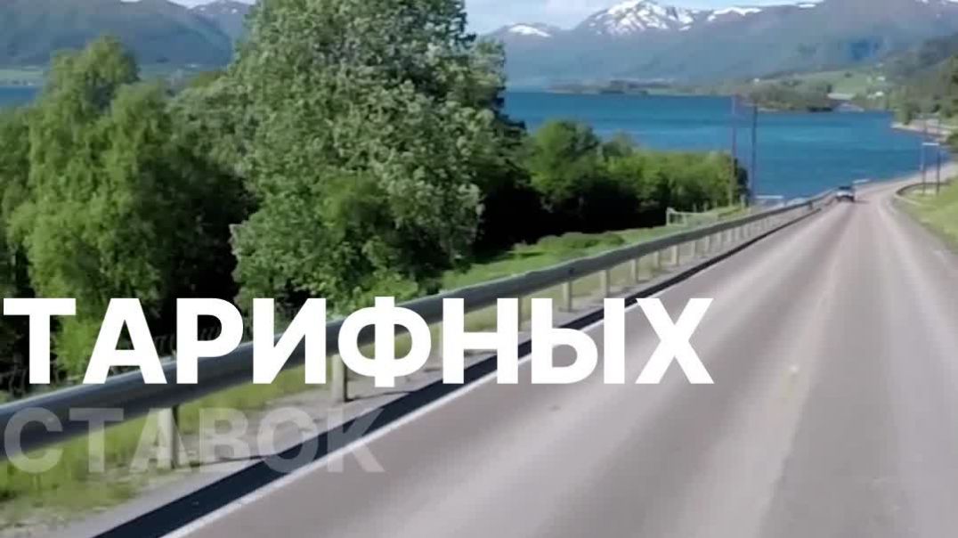 ⁣Как ID20 выявляет перерасход топлива и пробега. Секреты эффективности: идем в ногу с ID20!